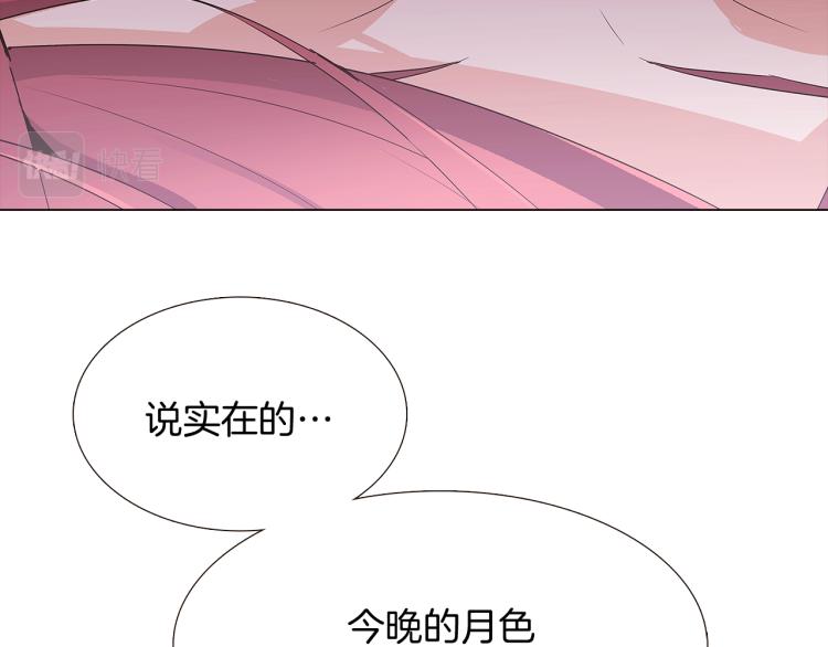 第19话 反派真面目135