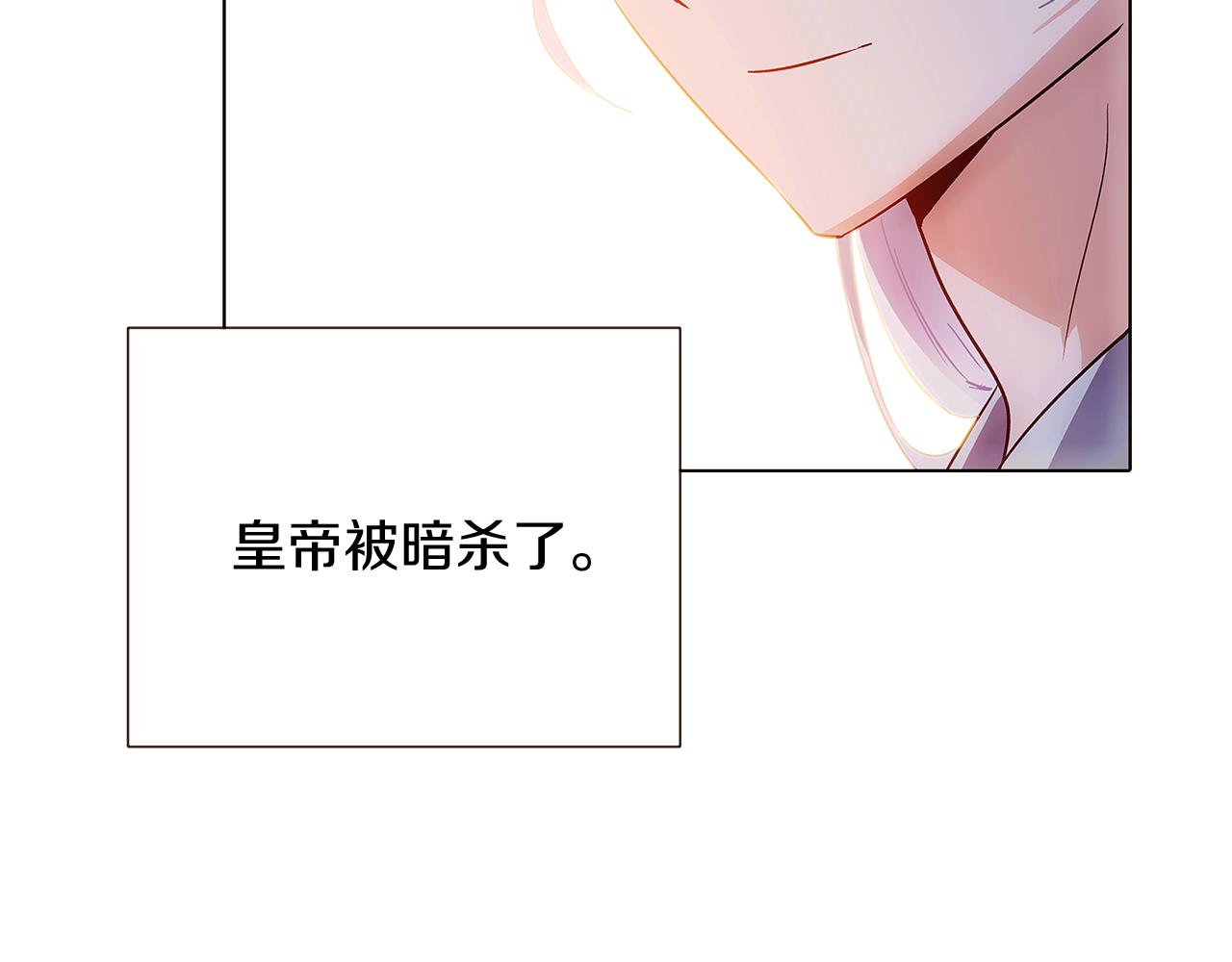 第56话 正反父亲134
