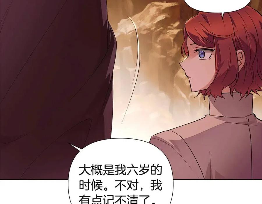 第74话 心态的转变81