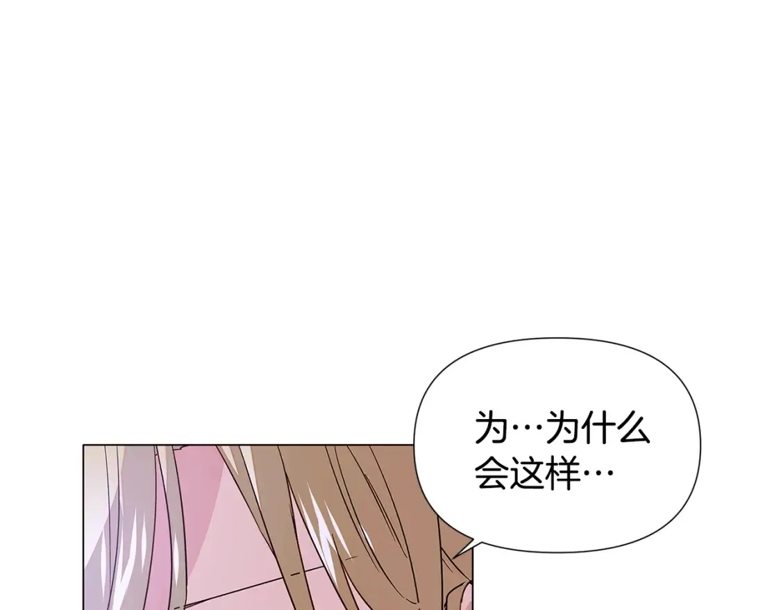 第135话 乘胜追击77