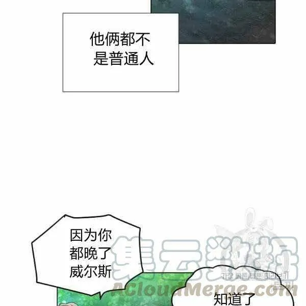 第58话80