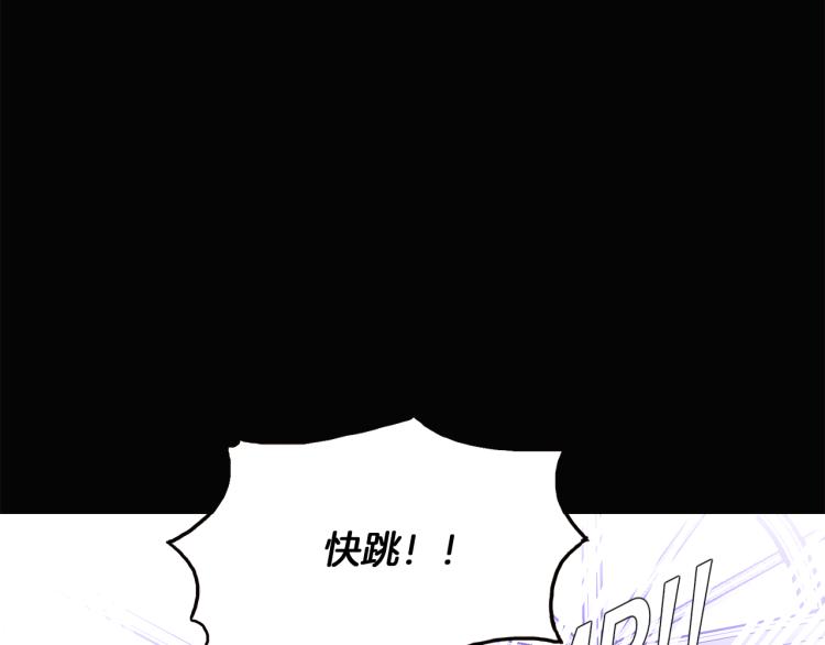 第5话 备受关注102
