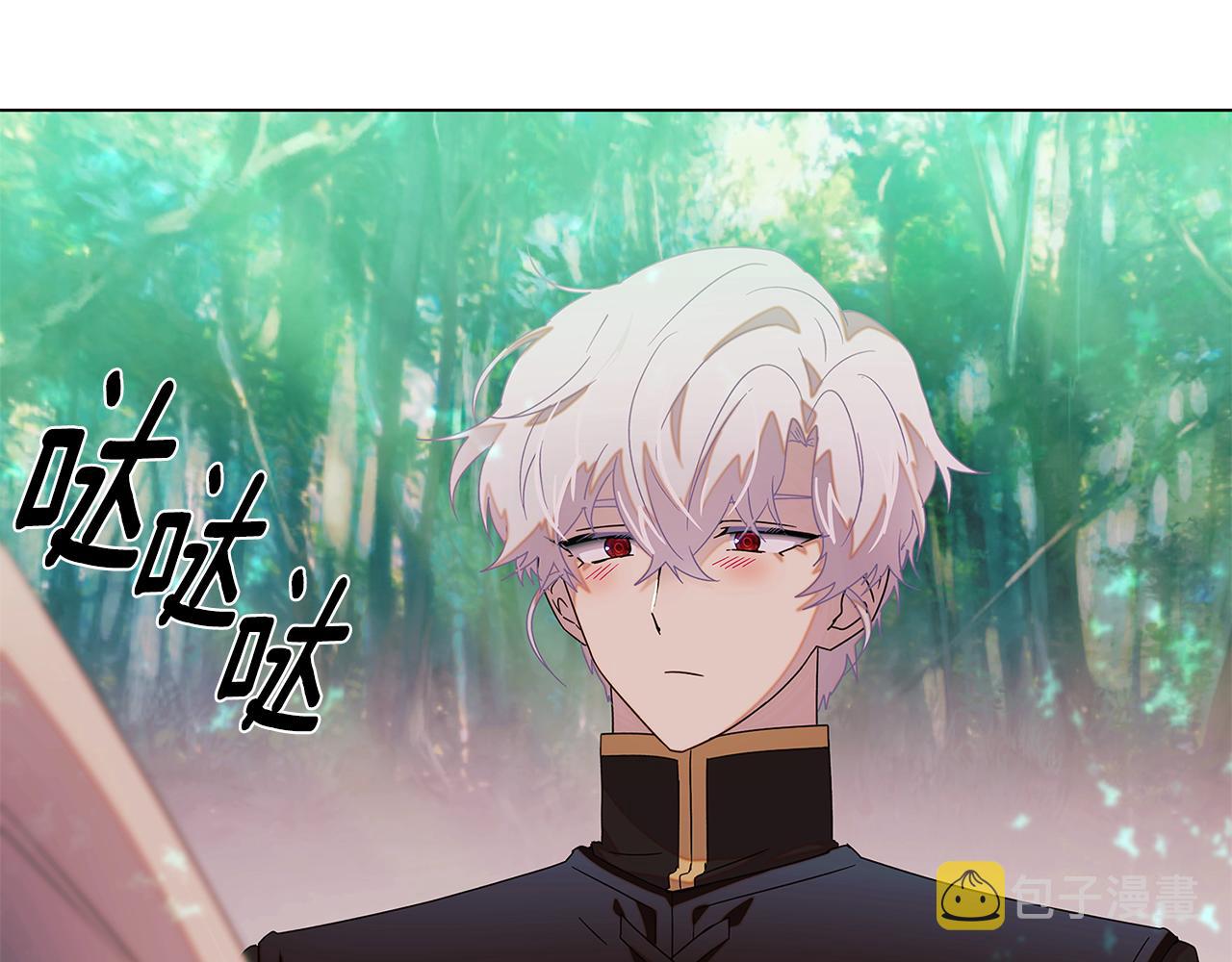 第二季完结篇 父亲病重7