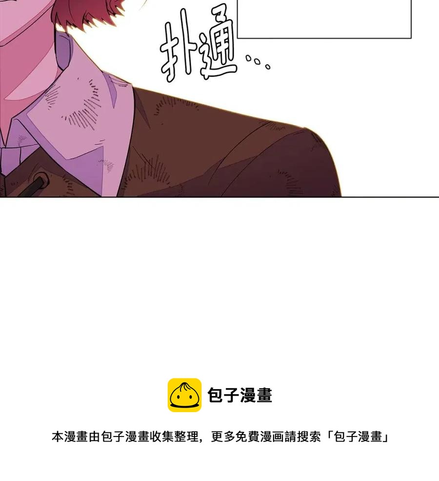 第69话 信任132