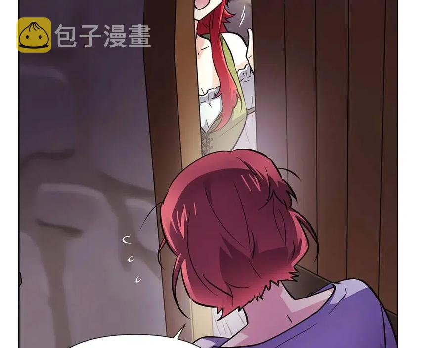 第72话 神秘的少女73