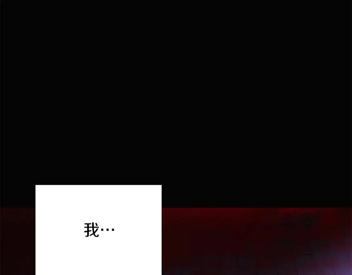 第126话 主动请缨44