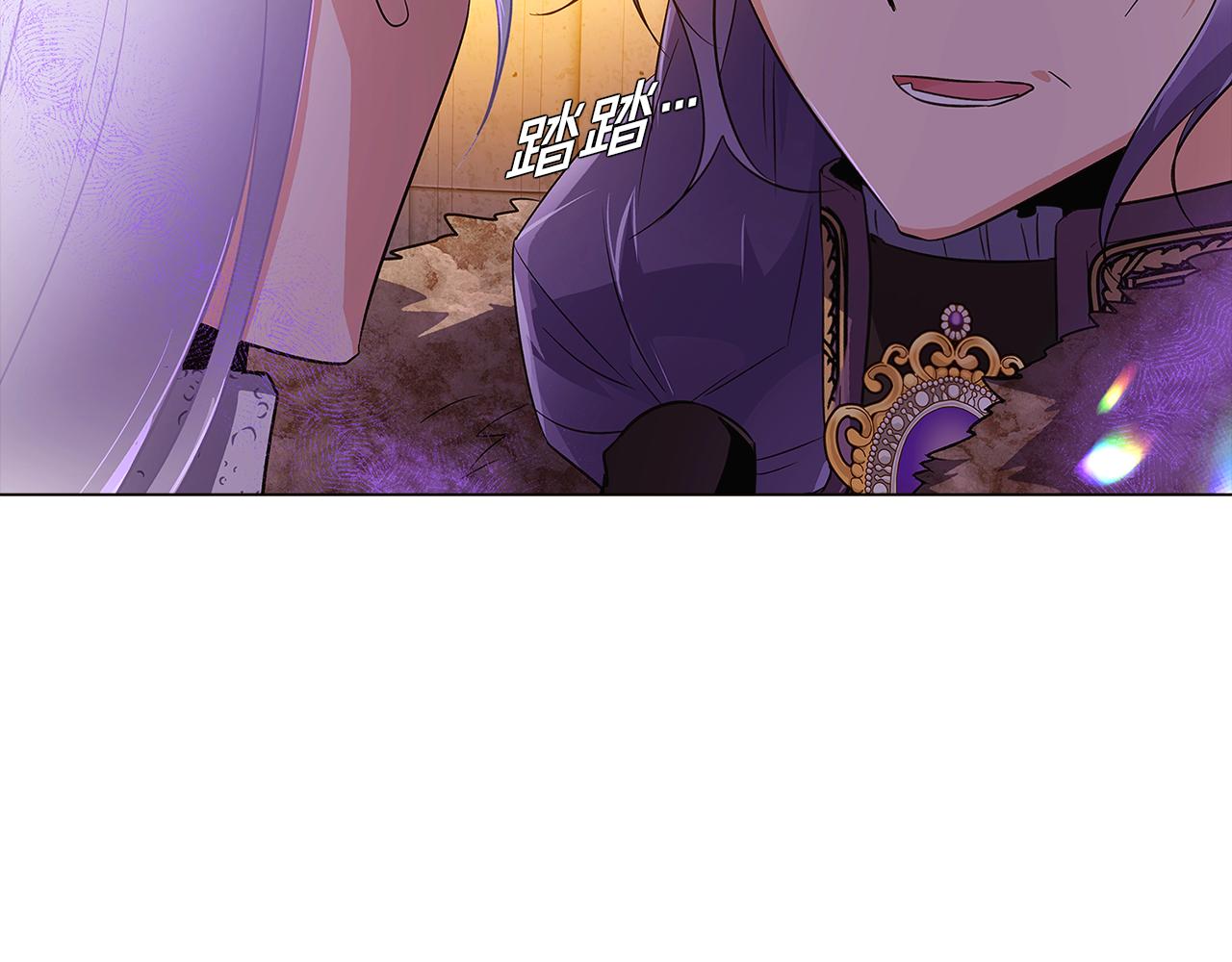 第44话 疯狂的男人21