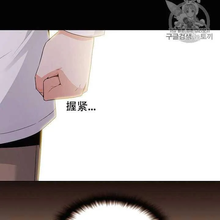 第11话92