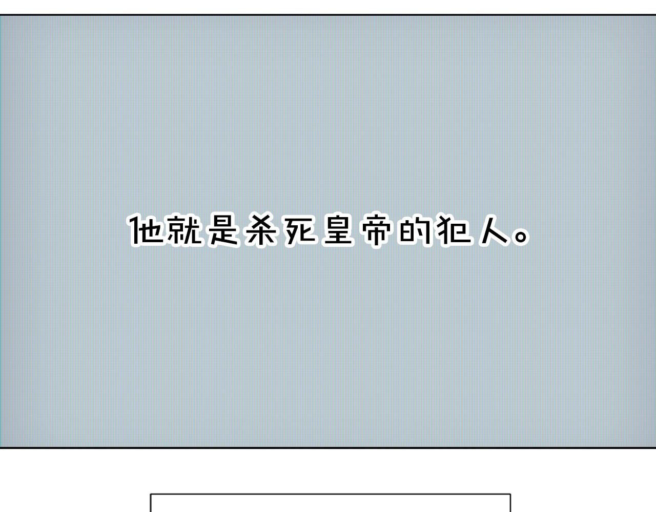 第56话 正反父亲148