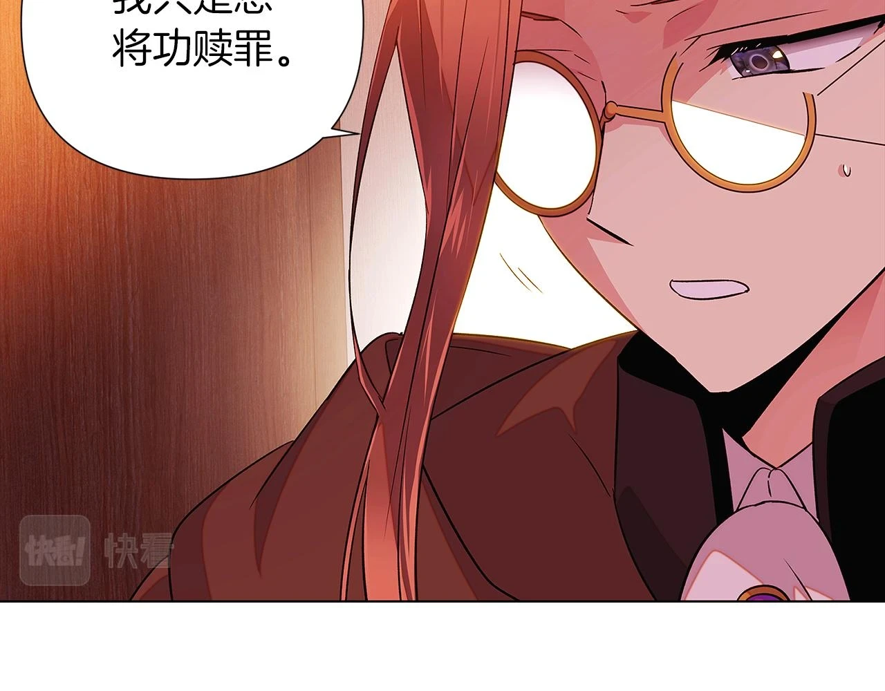第96话 迫不得已111