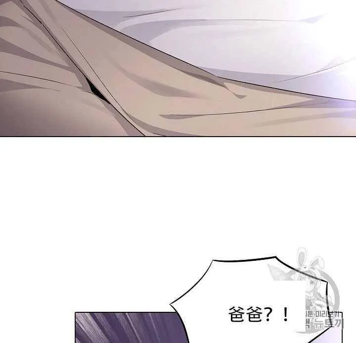 第09话8