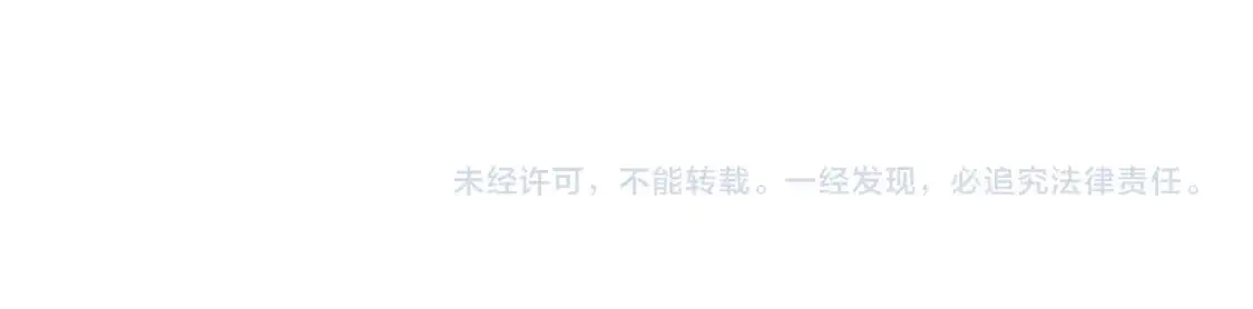 第130话 亲子的对峙150