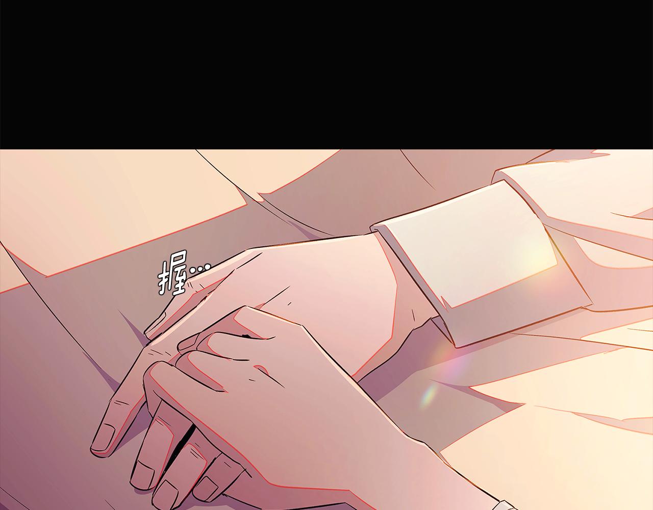 第48话 皇帝的宝剑74