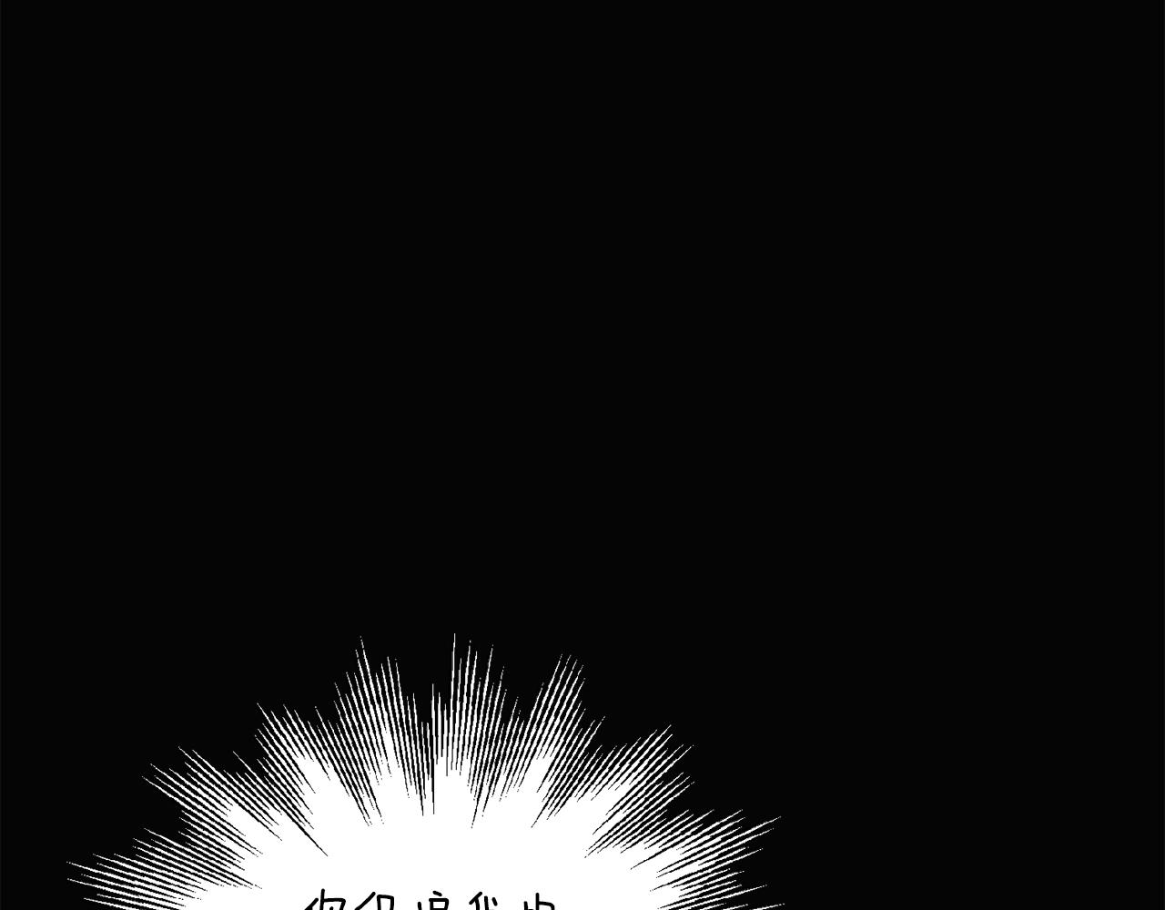 第85话 若即若离59