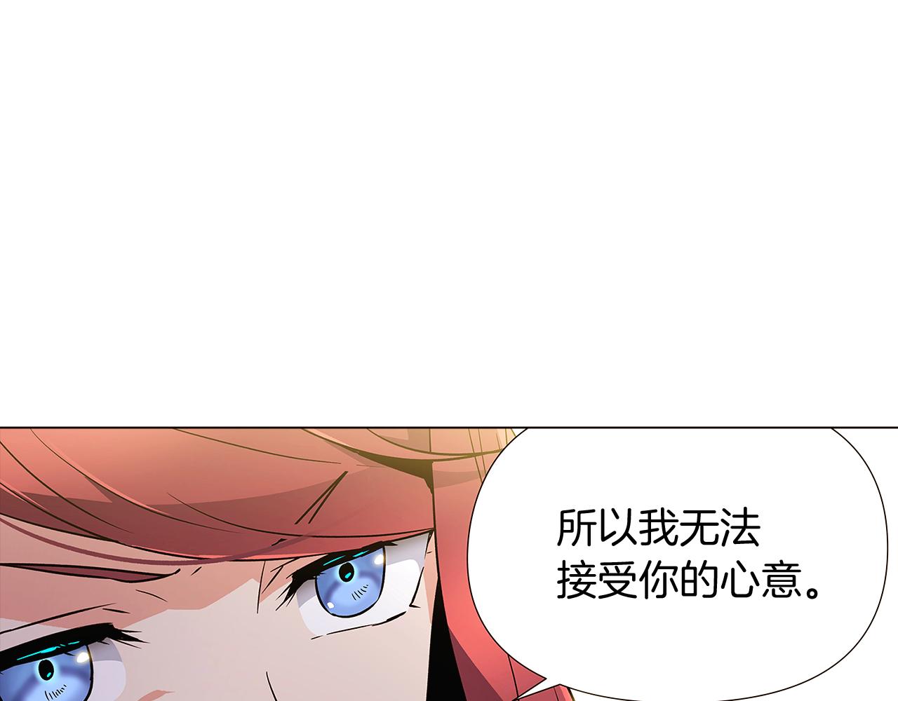 第27话 新剧本25