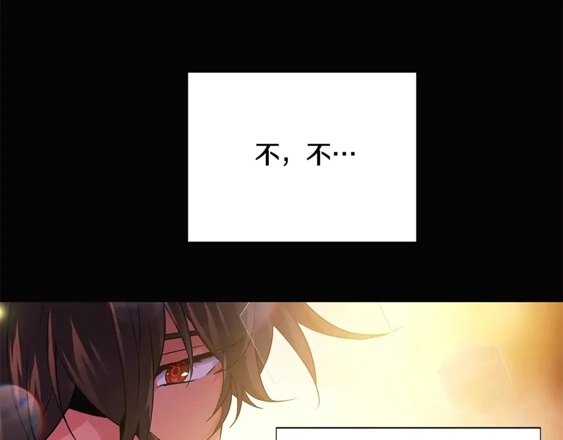 第126话 主动请缨104