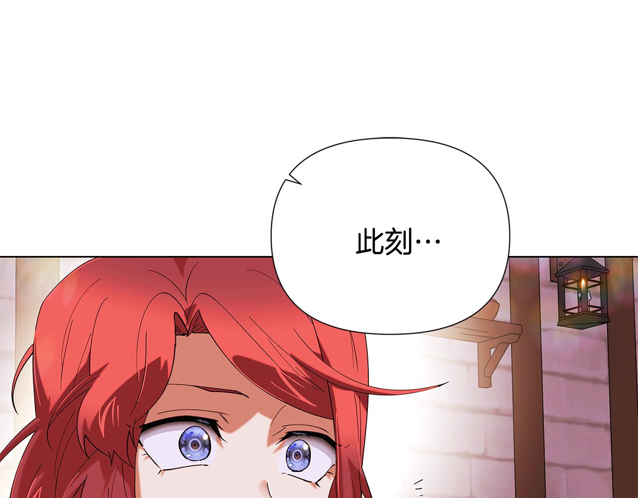 第86话 礼物181