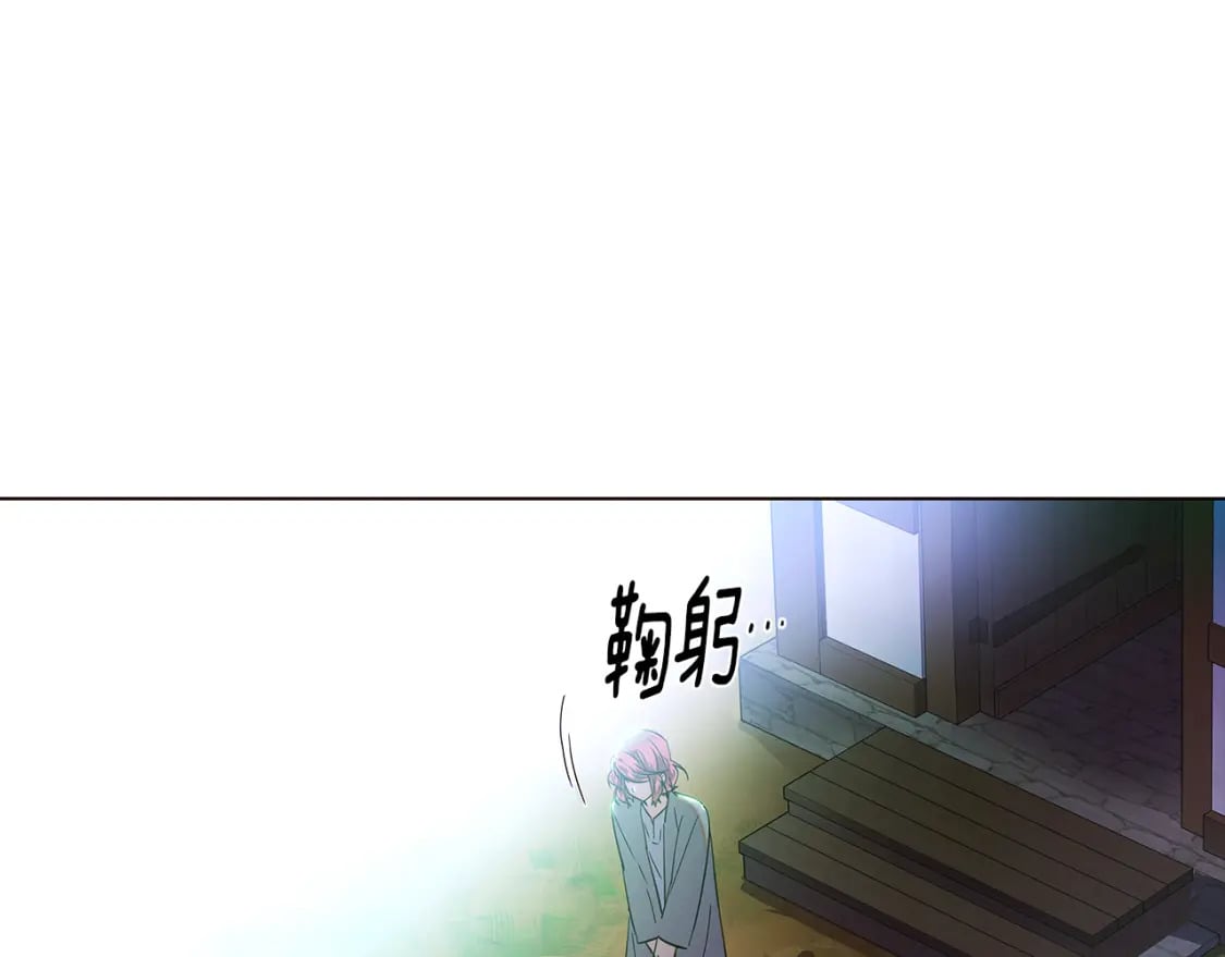 第107话 挚爱的选择175