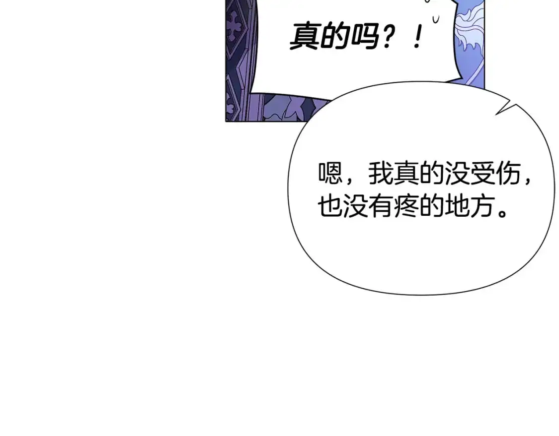 第126话 主动请缨155