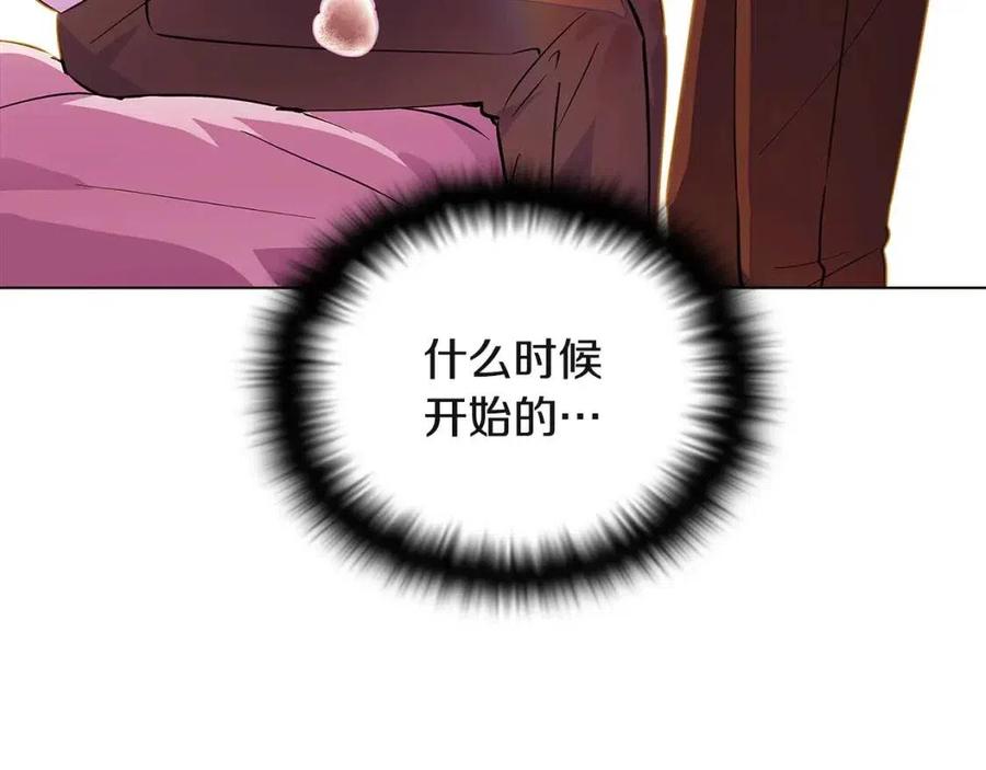 第71话 无法自拔161