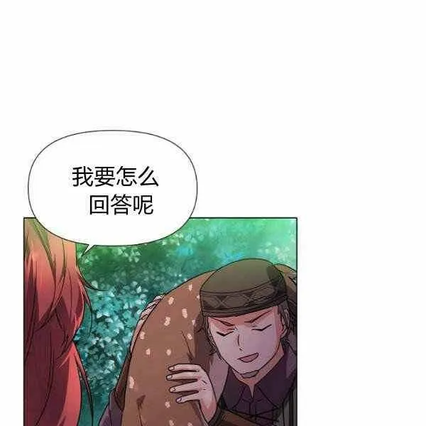 第58话58