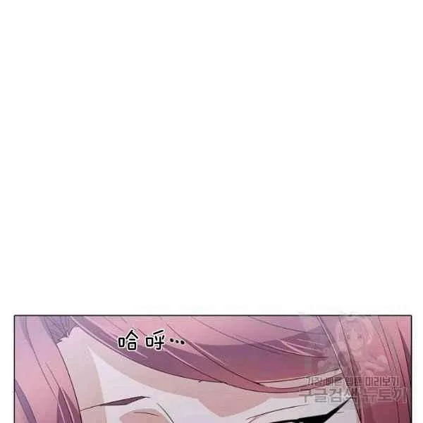 第57话14