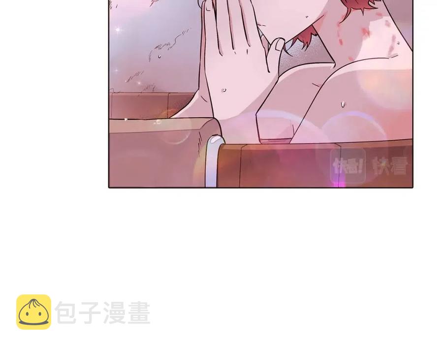 第79话 迷茫133