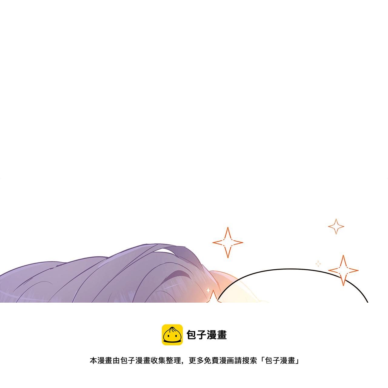 第39话 履行赌约128