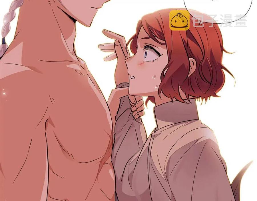 第74话 心态的转变47