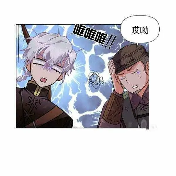 第58话114