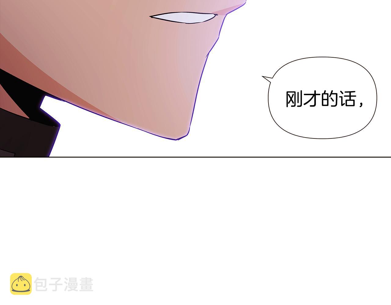 第31话 雷蒂奥的局105
