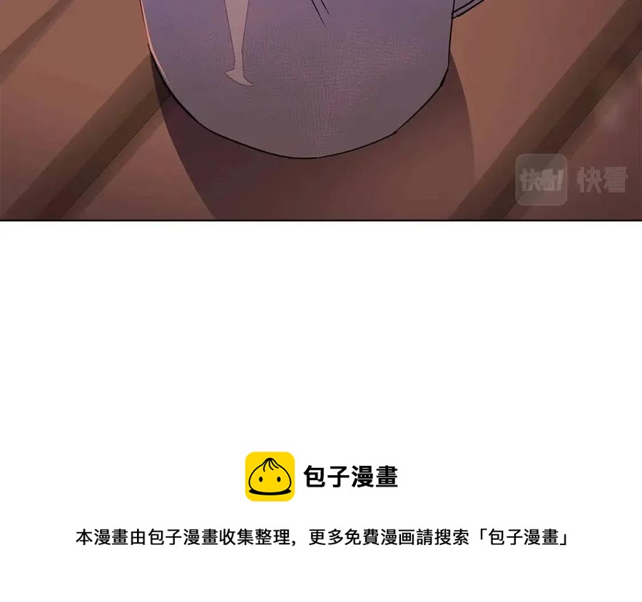 第70话 两人的烦恼68