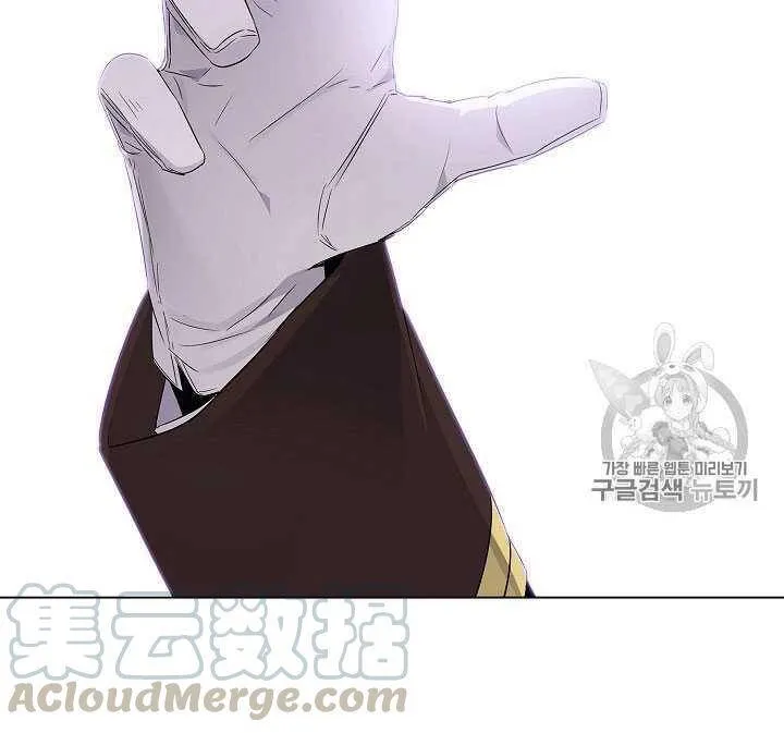 第13话75