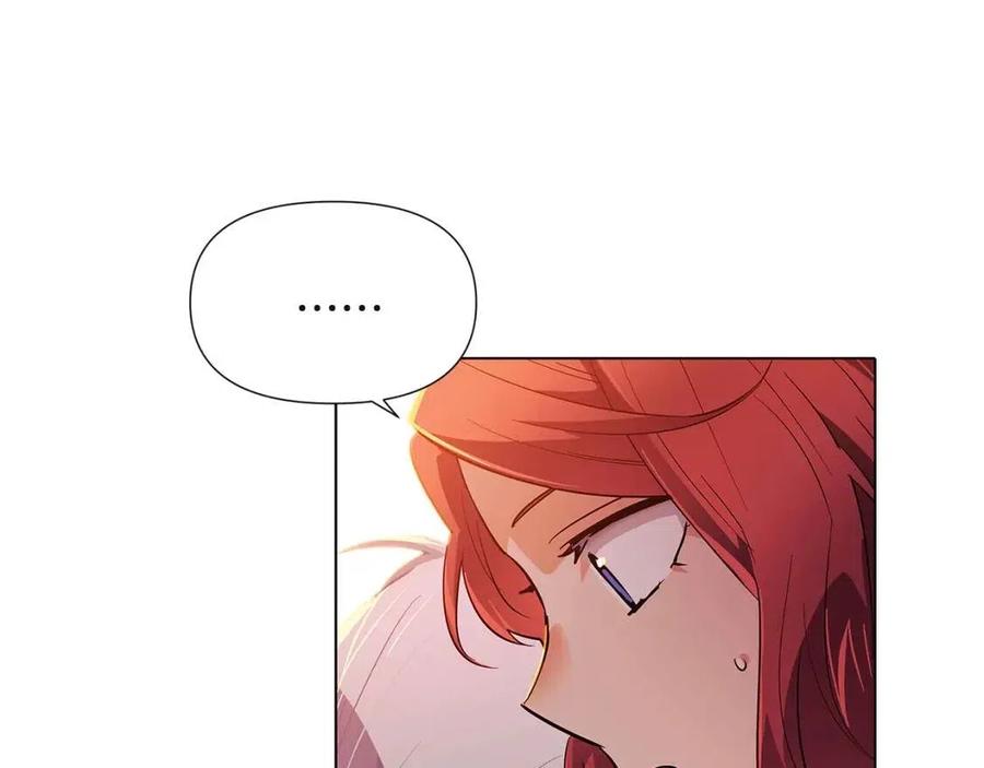 第67话 皇子的焦虑51