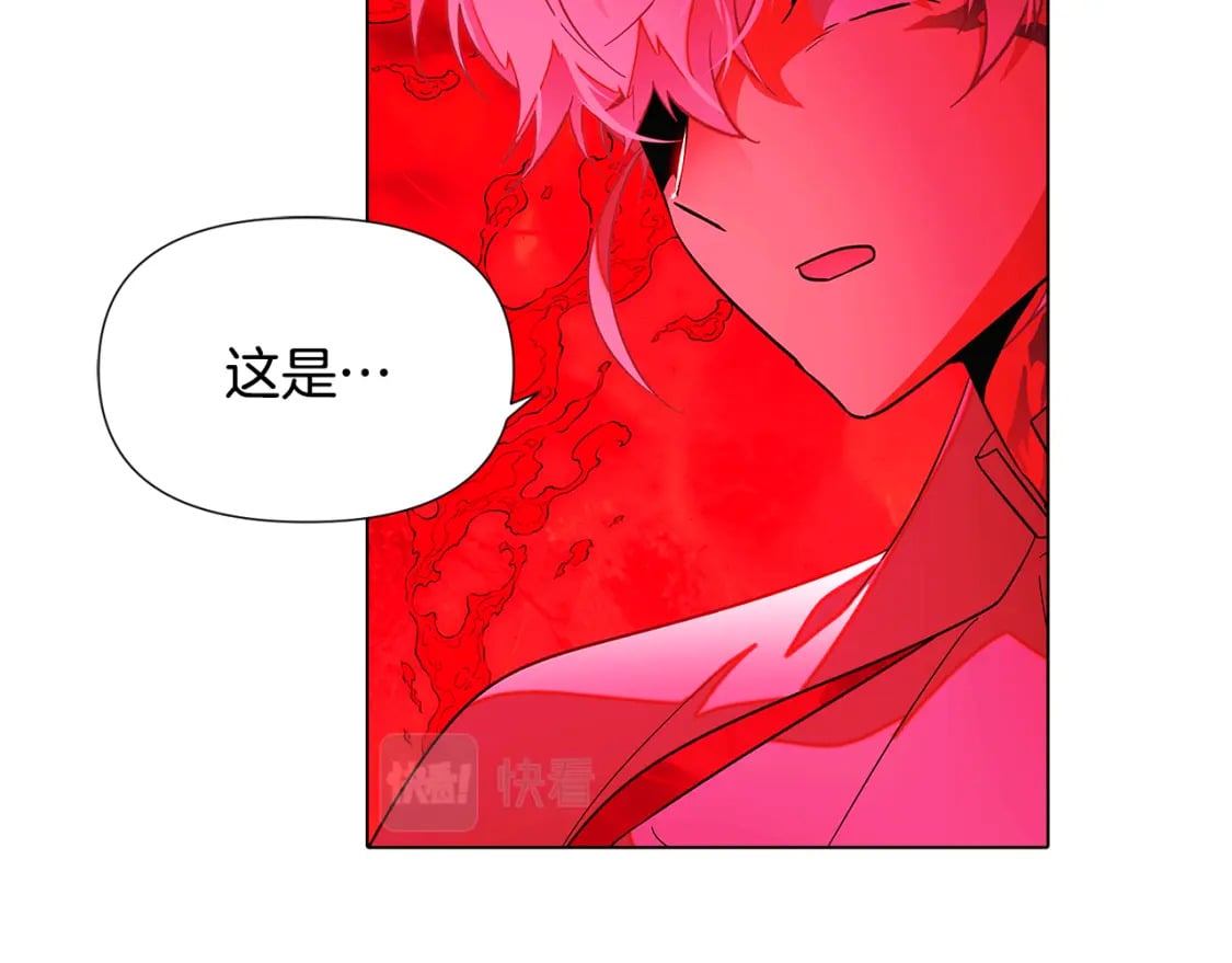 第105话 骑士的豪赌41