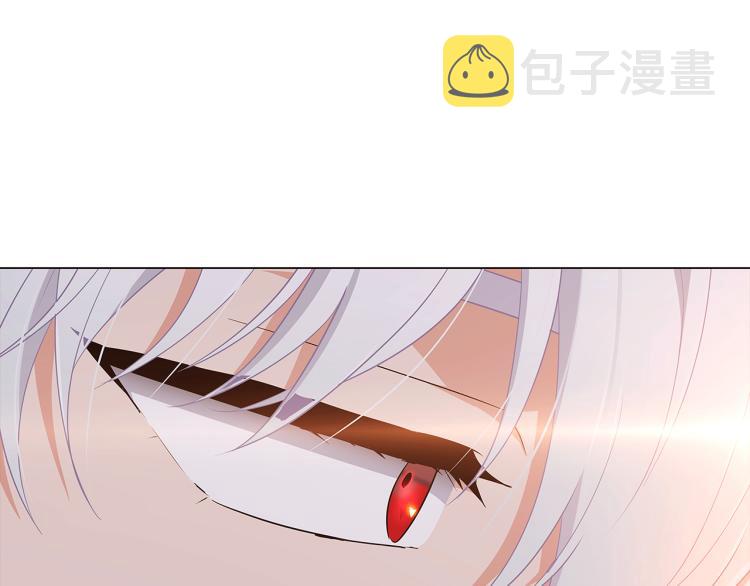 第3话 别的秘密234