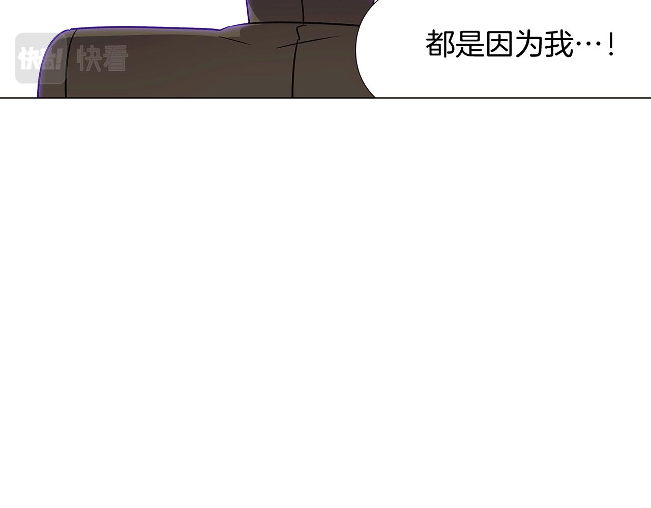 第31话 雷蒂奥的局58