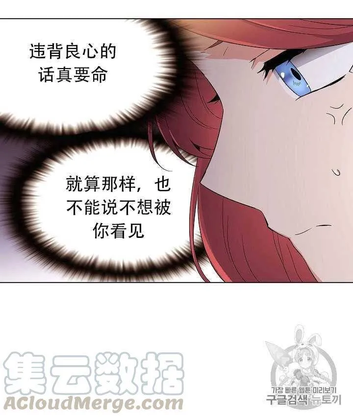第12话50