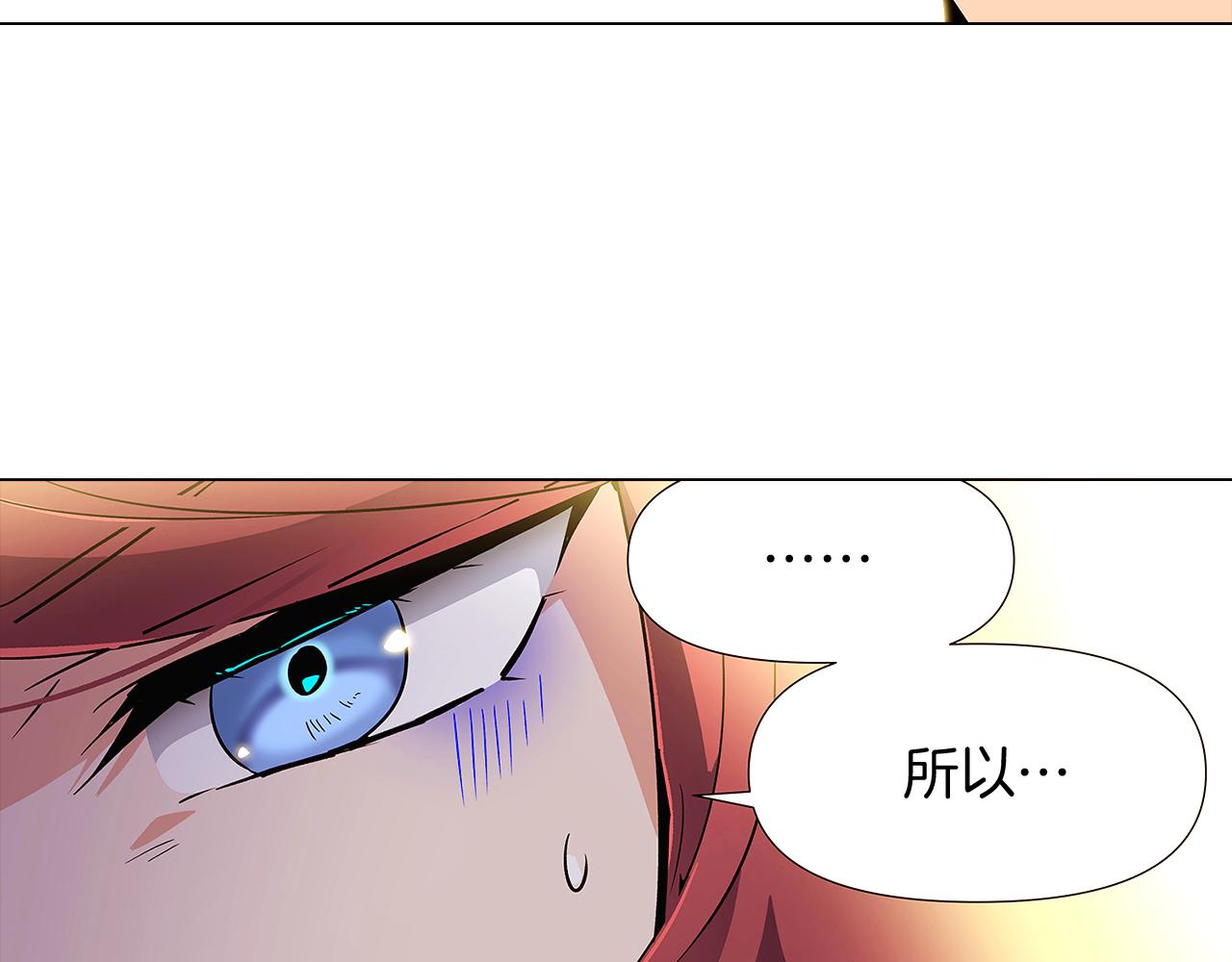 第27话 新剧本28