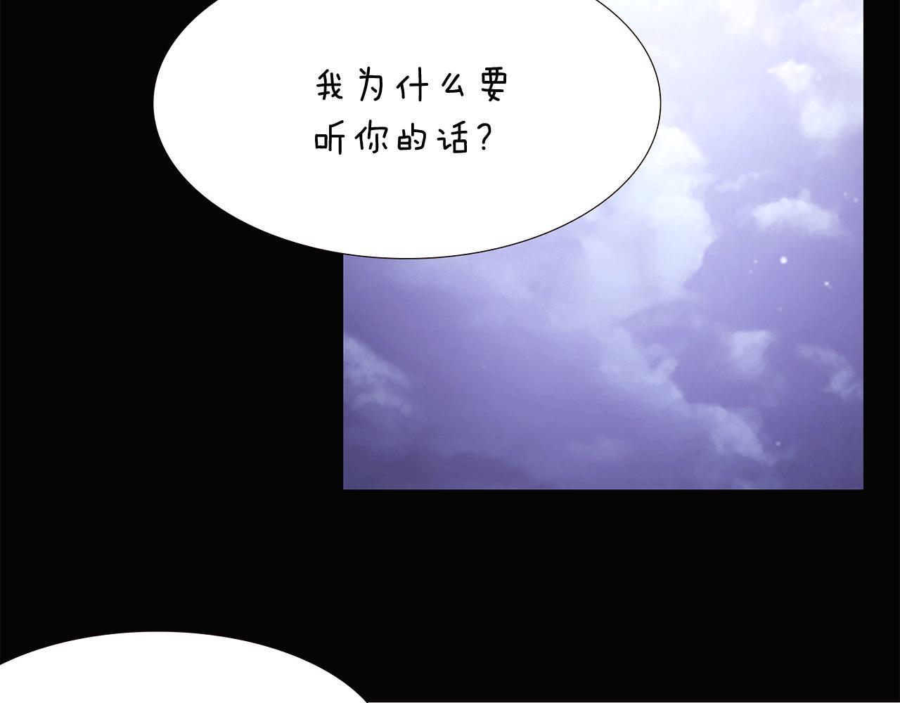 第24话 疯狂的人27