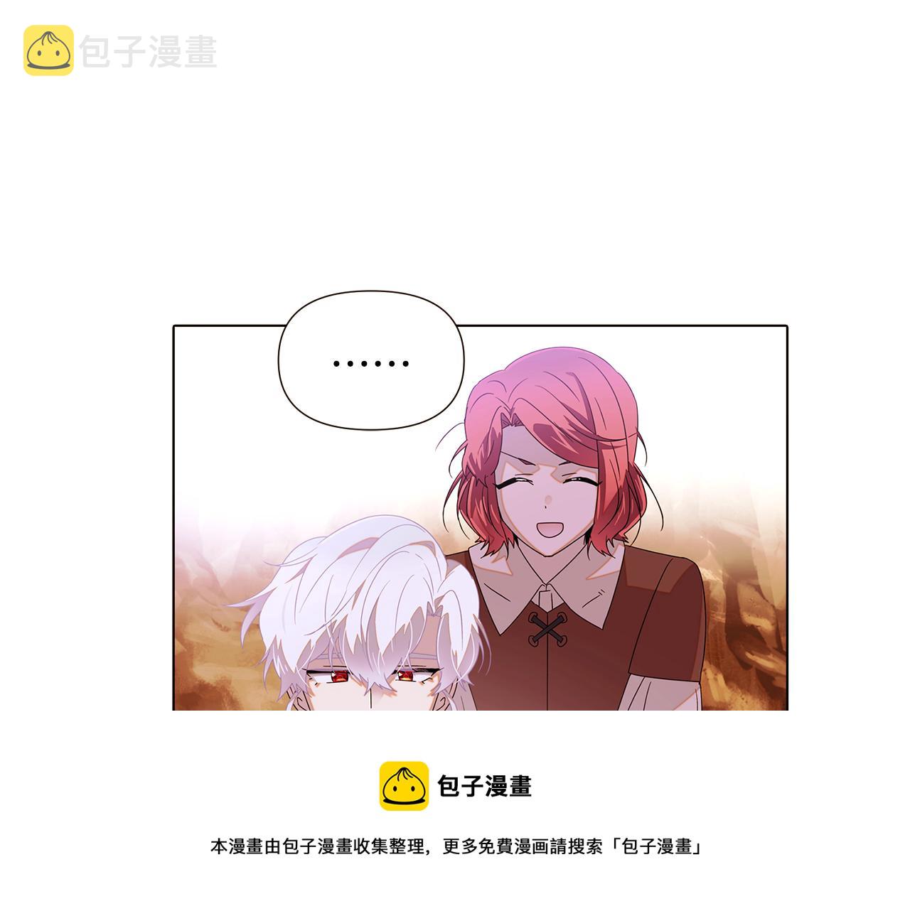 第89话 回程49