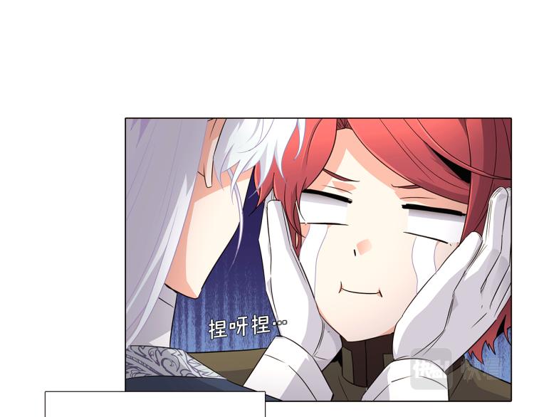 第18话 做出选择139