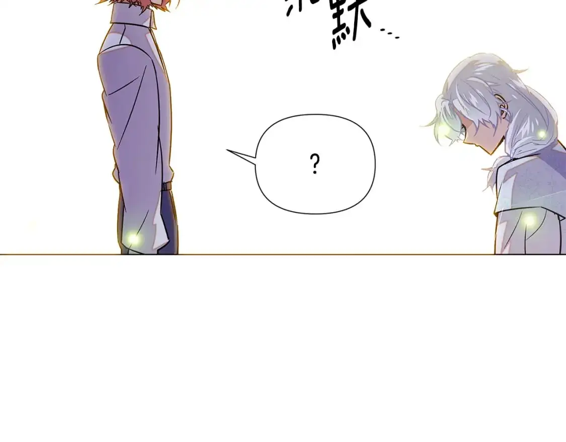 第127话 保姆骑士146
