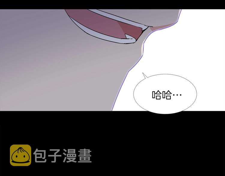 第1话 冒充弟弟178