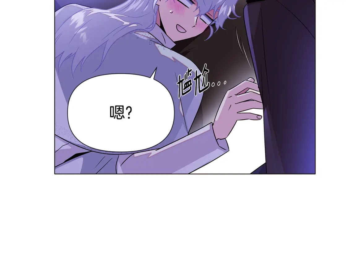 第118话 爱的代价135