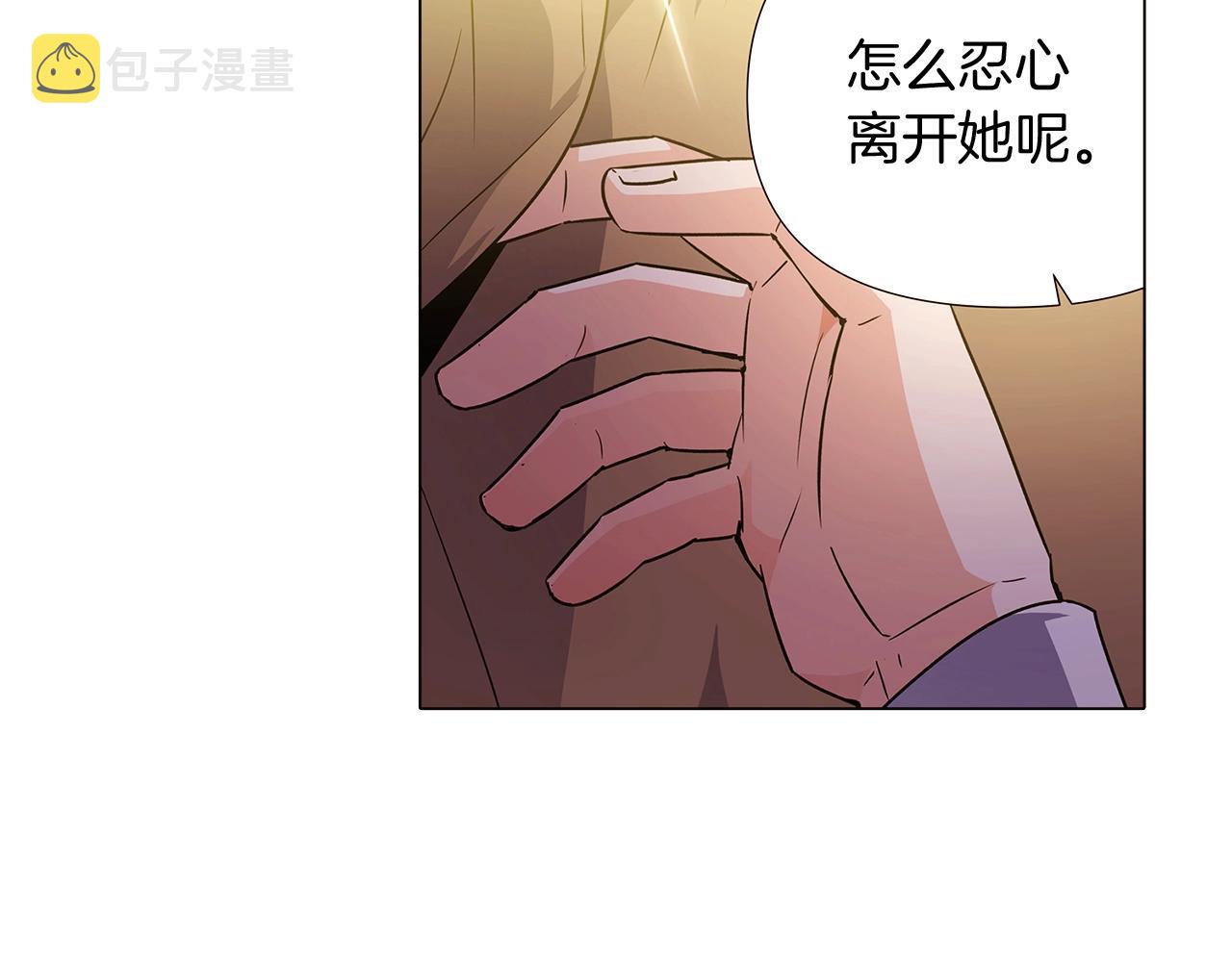 第25话 逆转的剧情104