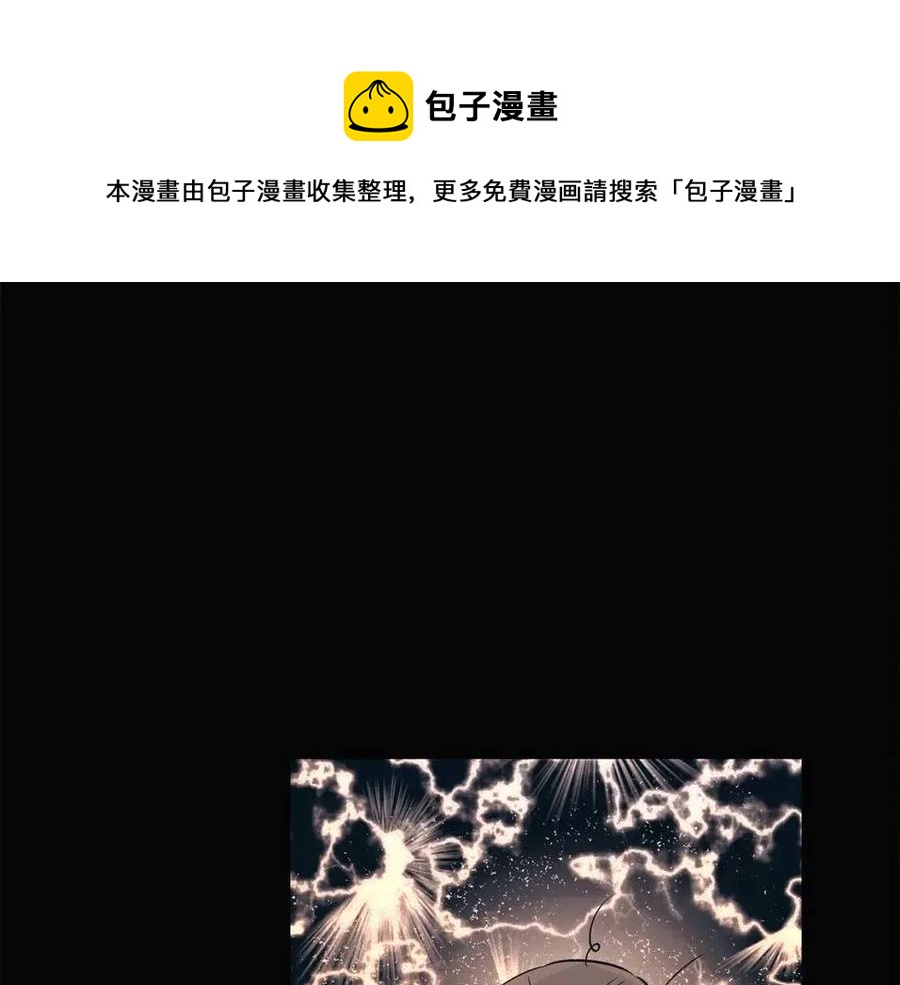 第60话 黑鸟的命运84