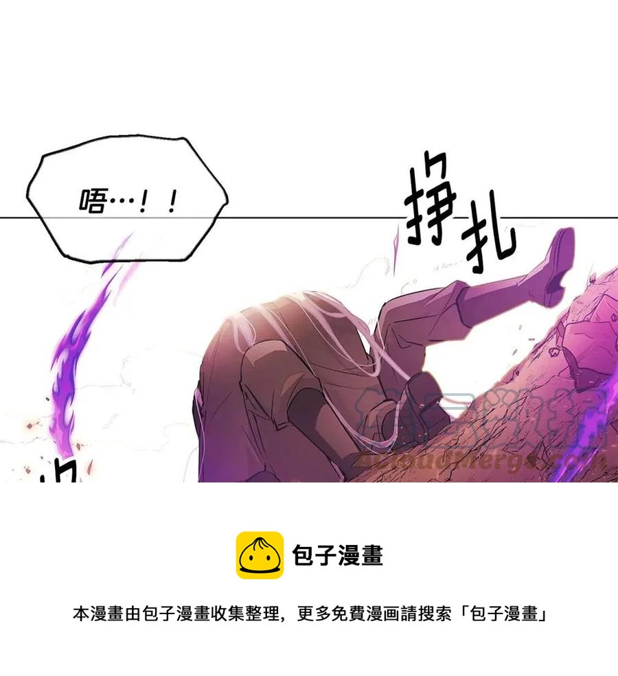 第78话 奇怪的感觉12