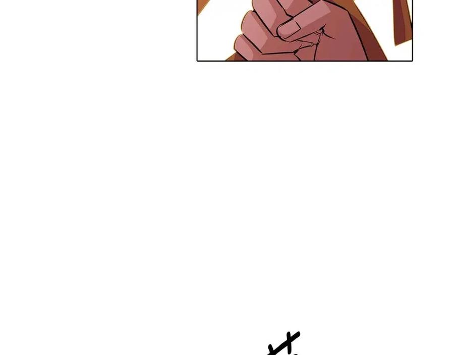 第74话 心态的转变33