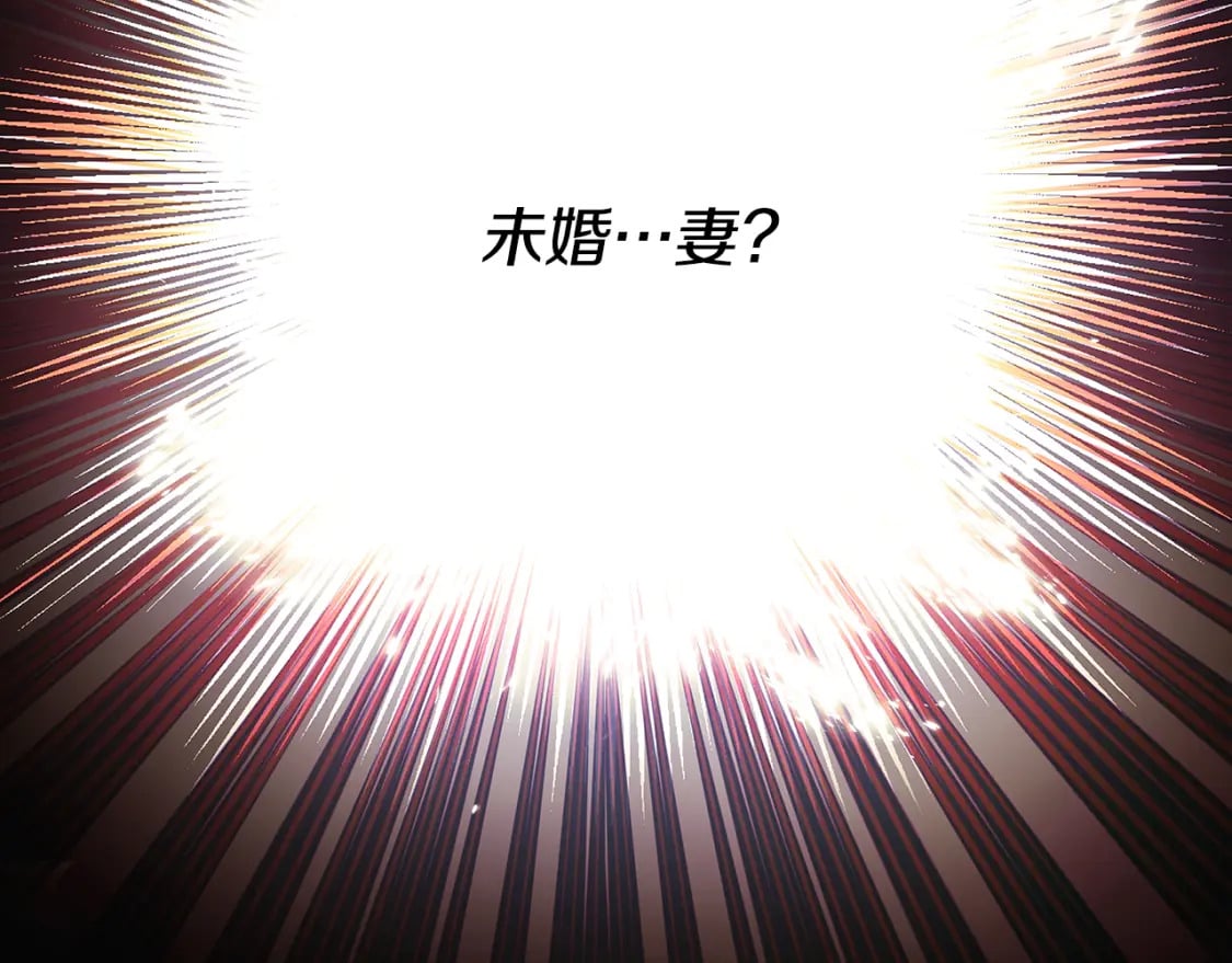 第114话 孤注一掷33